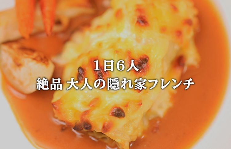 ウェブメディアコンテンツ