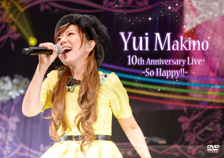 news_header_makinoyui_jkt201602