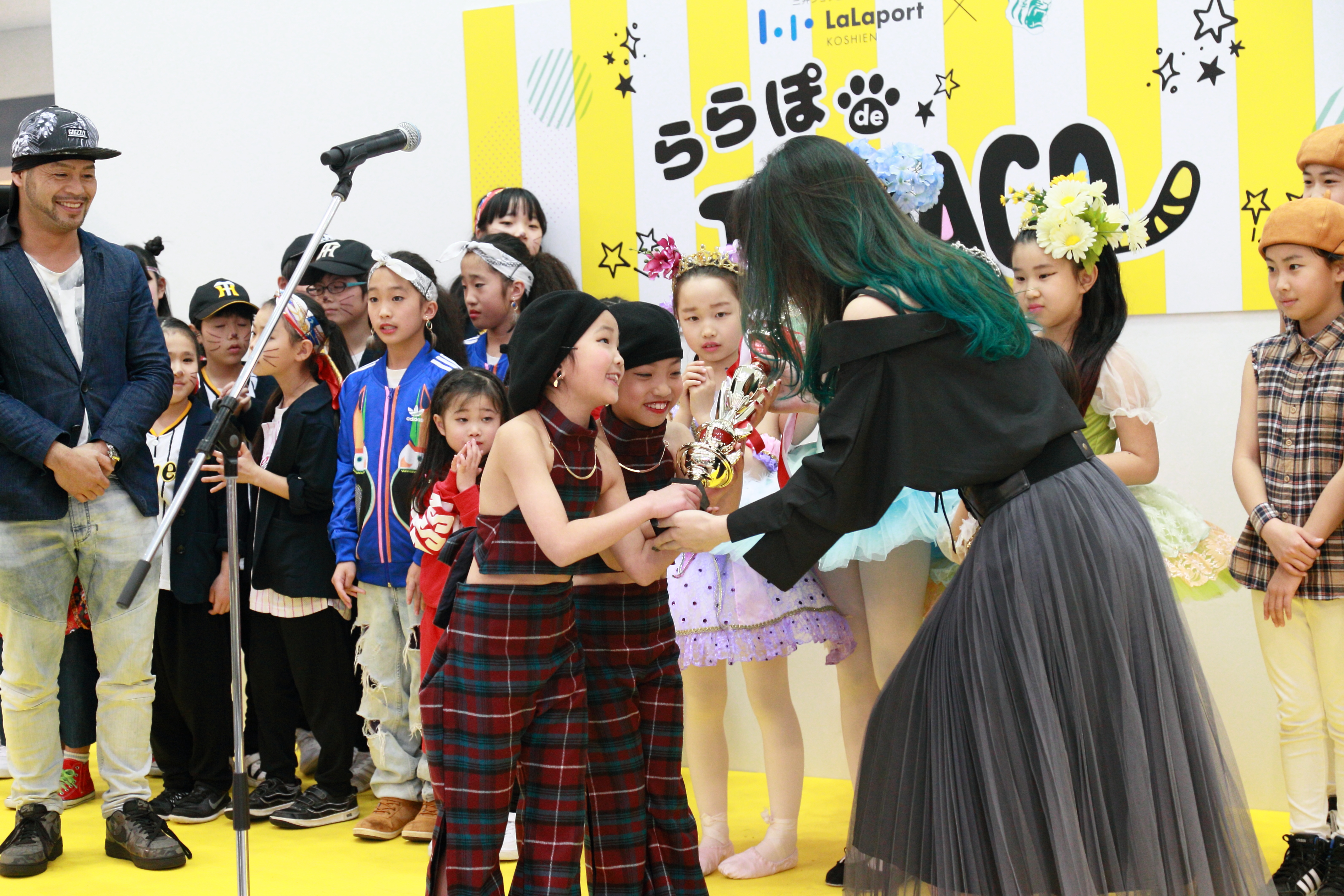 _SOK7379