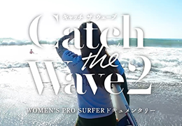 TOKYO MX【Catch the Wave 2】
