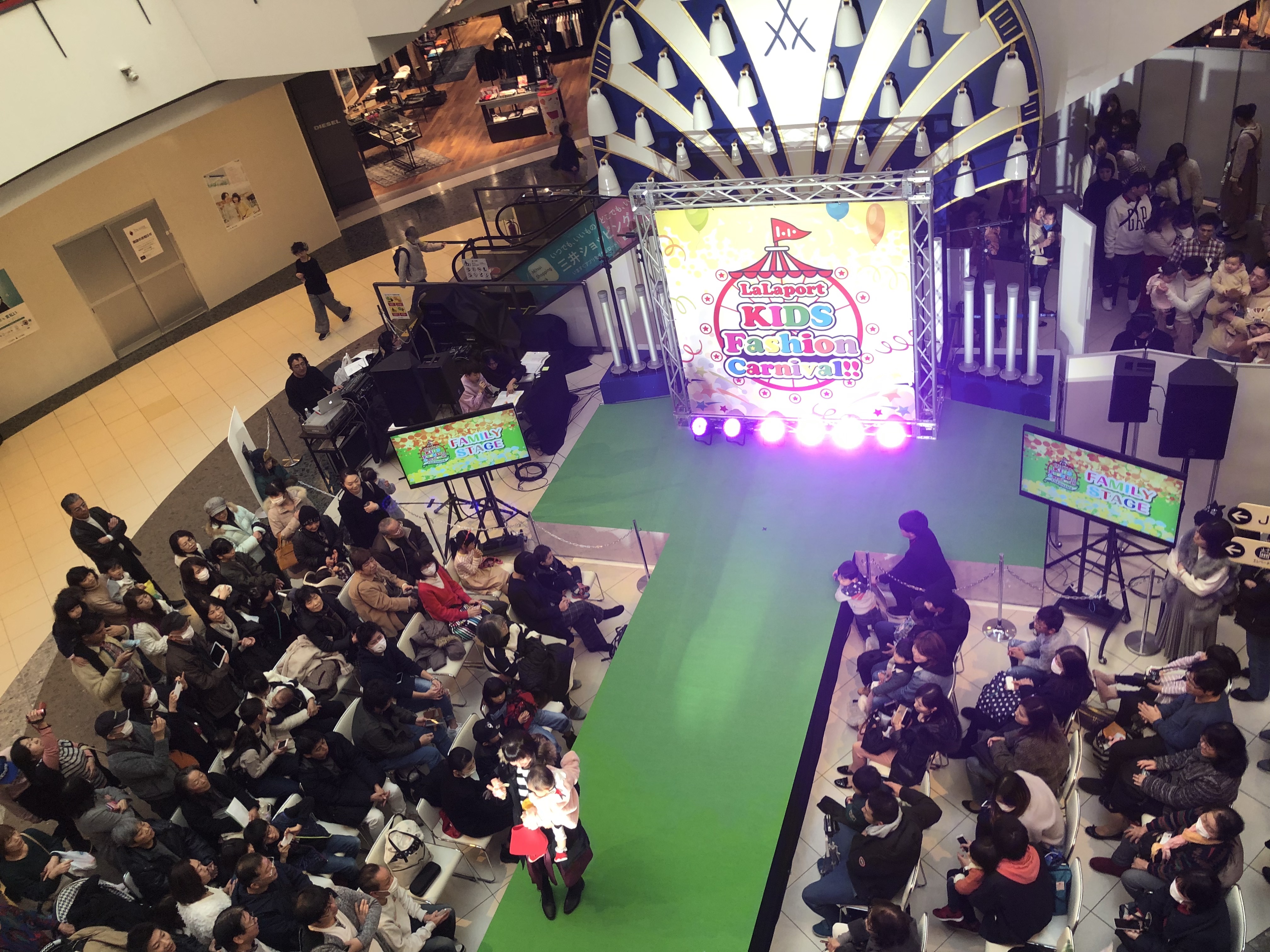 LaLaport KIDS Fashion Carnival!!