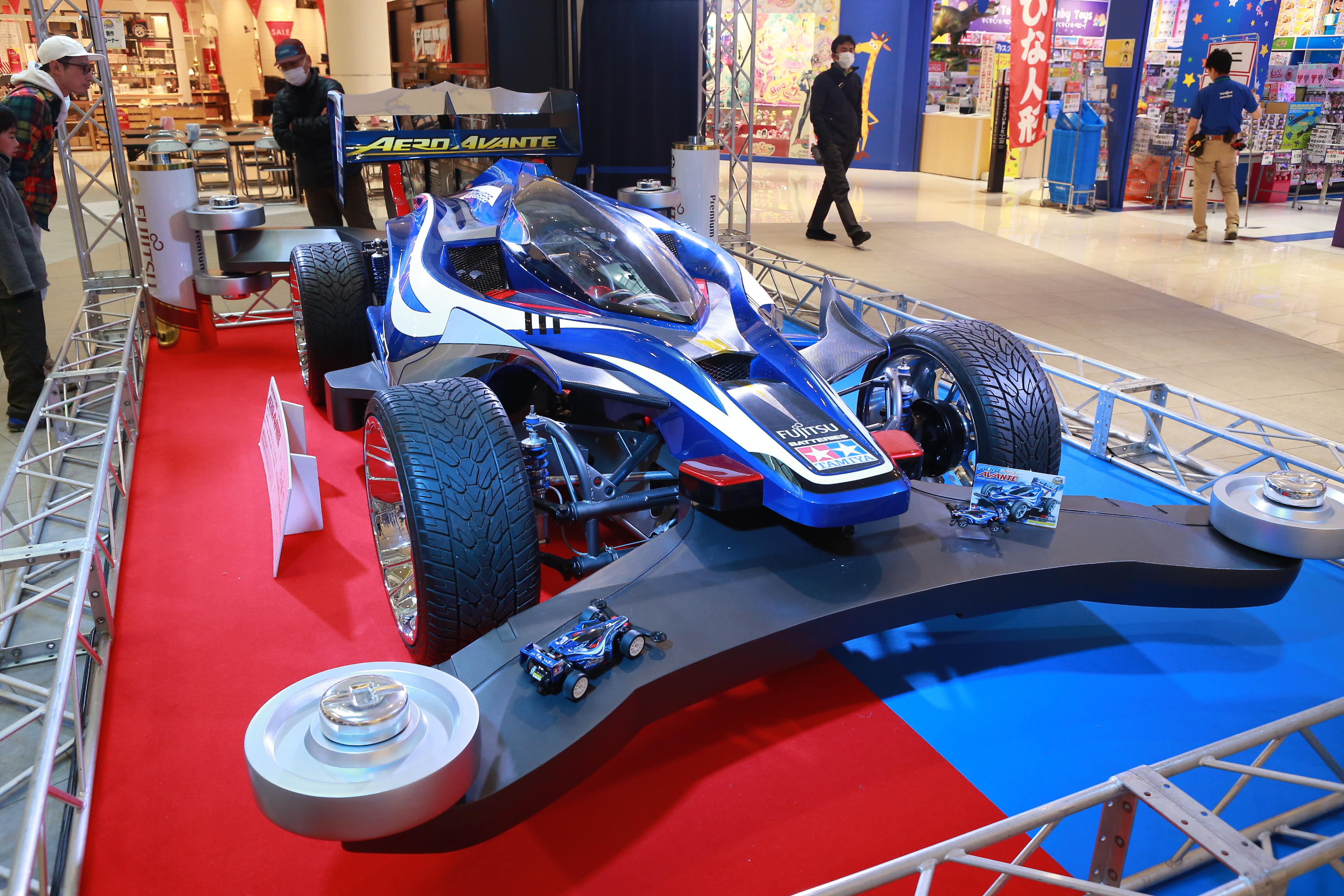 LaLaport MINI4WD CUP (ららぽーと ミニ四駆カップ)