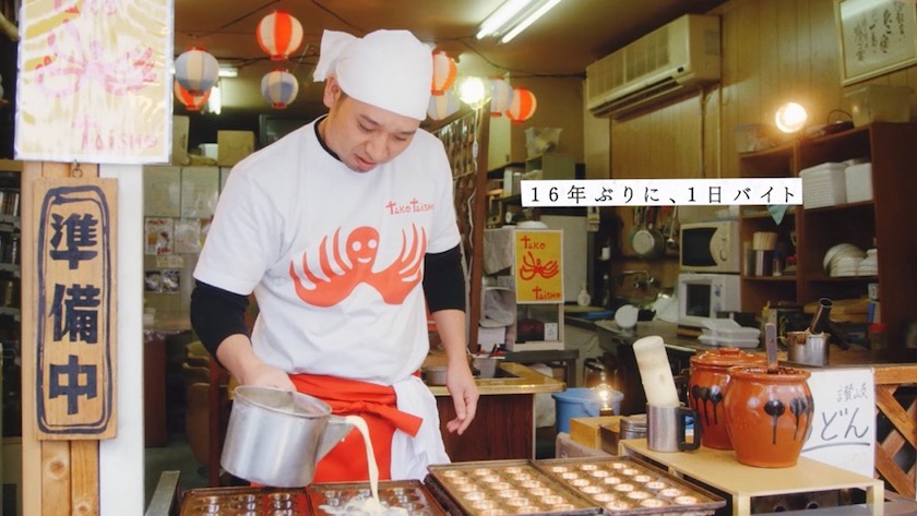 大悟2