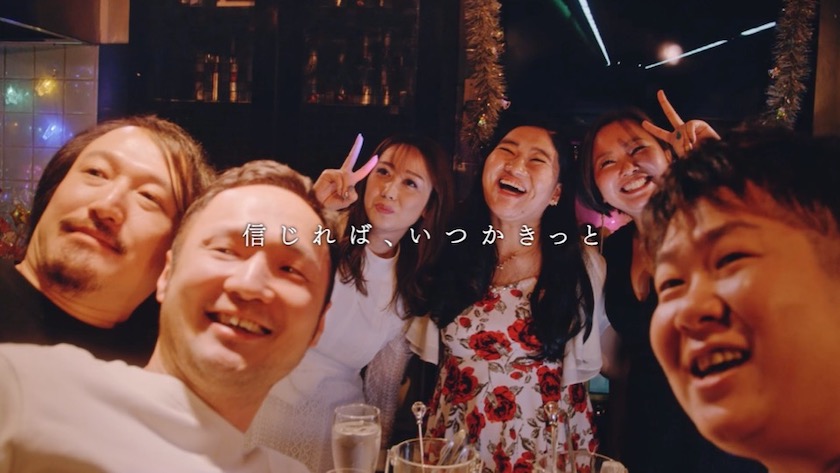 よしこ3