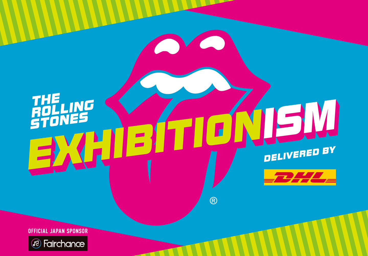 Exhibitionismー ザ・ローリング・ストーンズ展