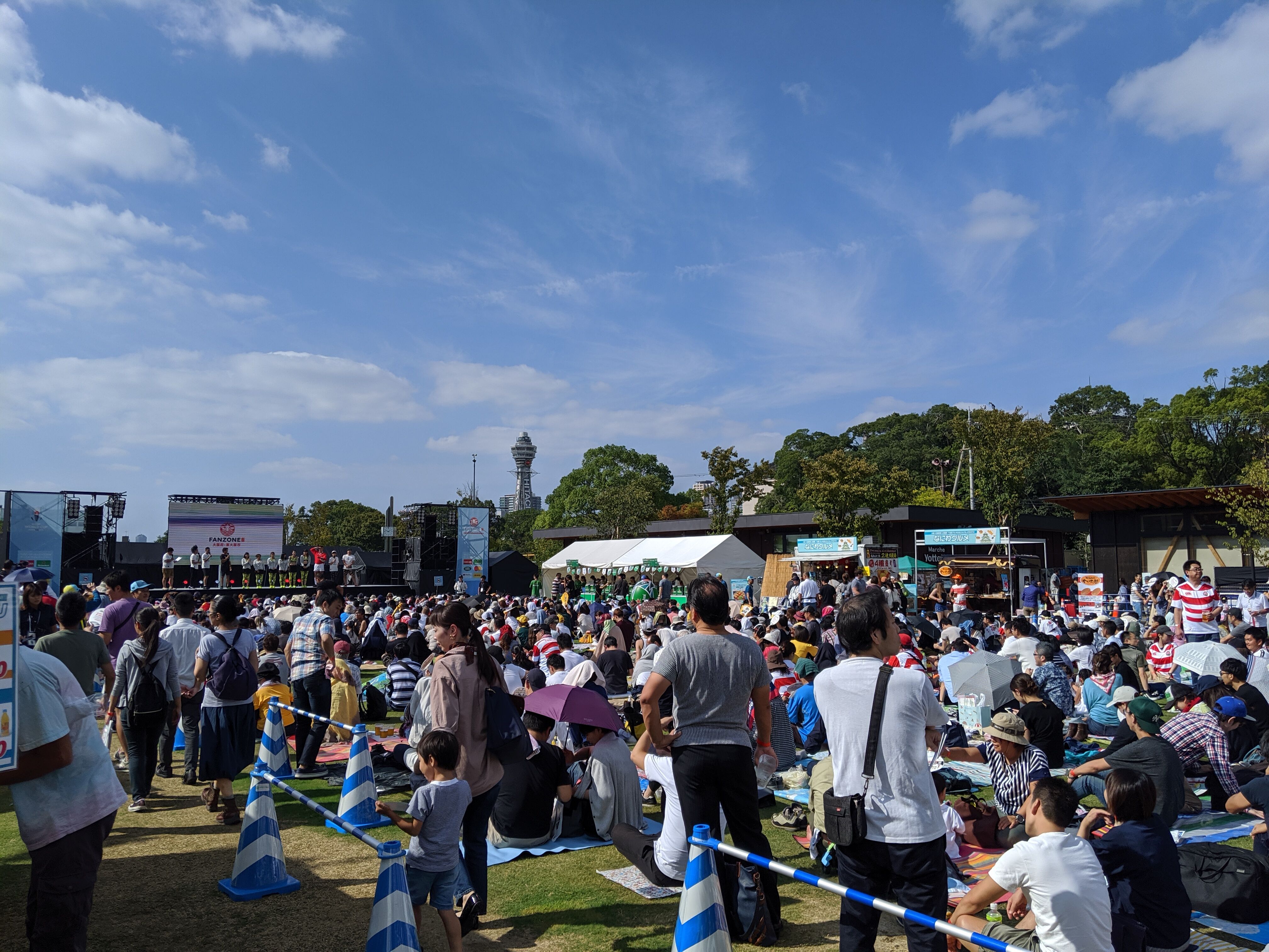 ラグビーワールドカップ2019 ファンゾーン