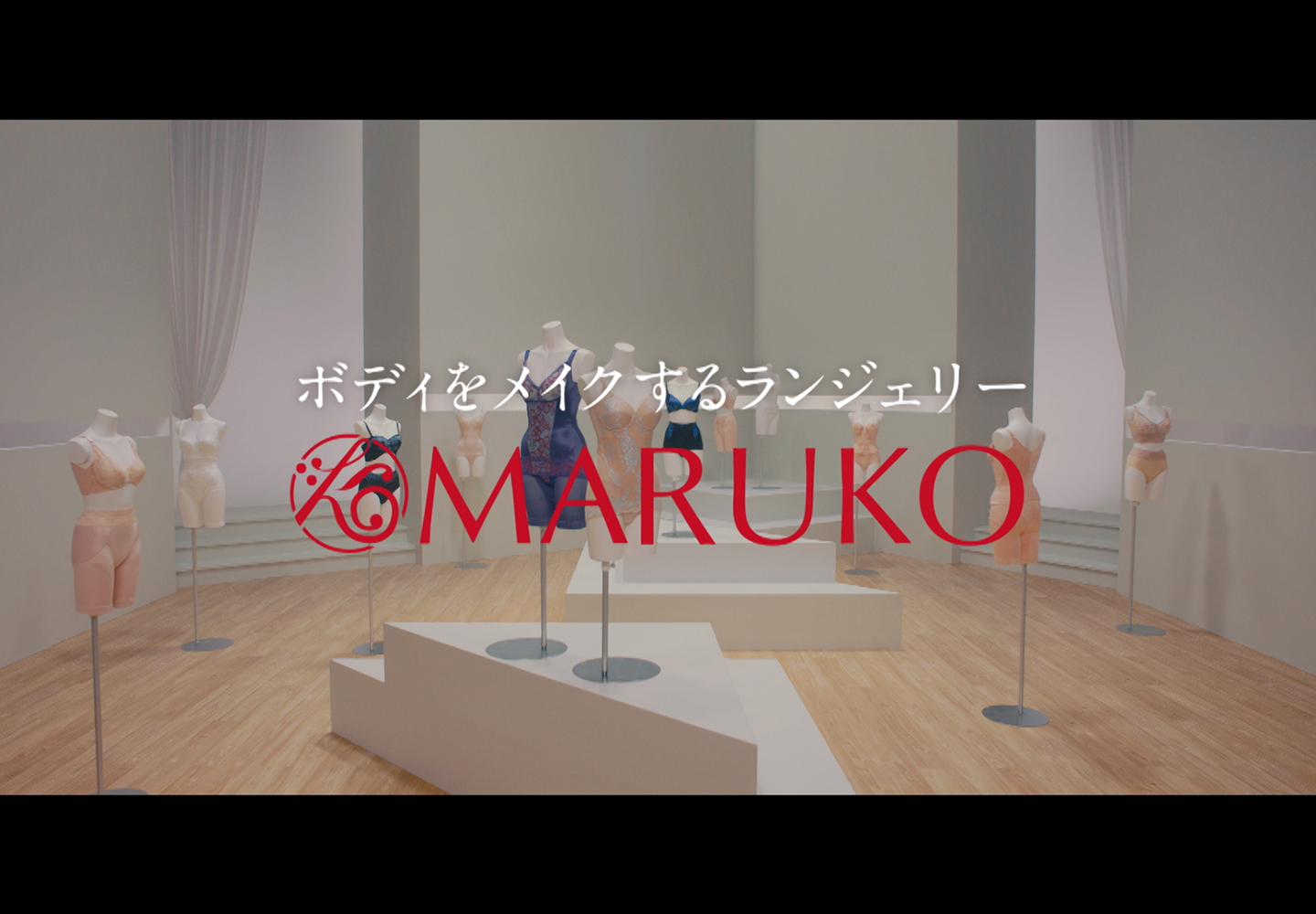 MARUKO 斎藤工さん出演CM